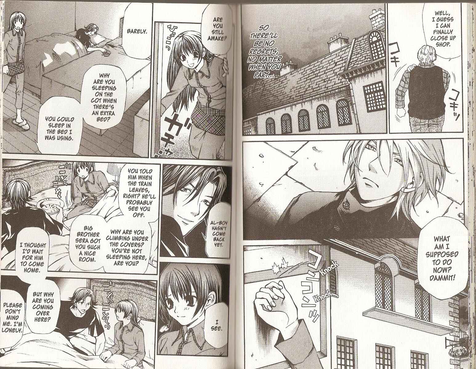 Page 7 Chapter 60 Hatenkou Yuugi