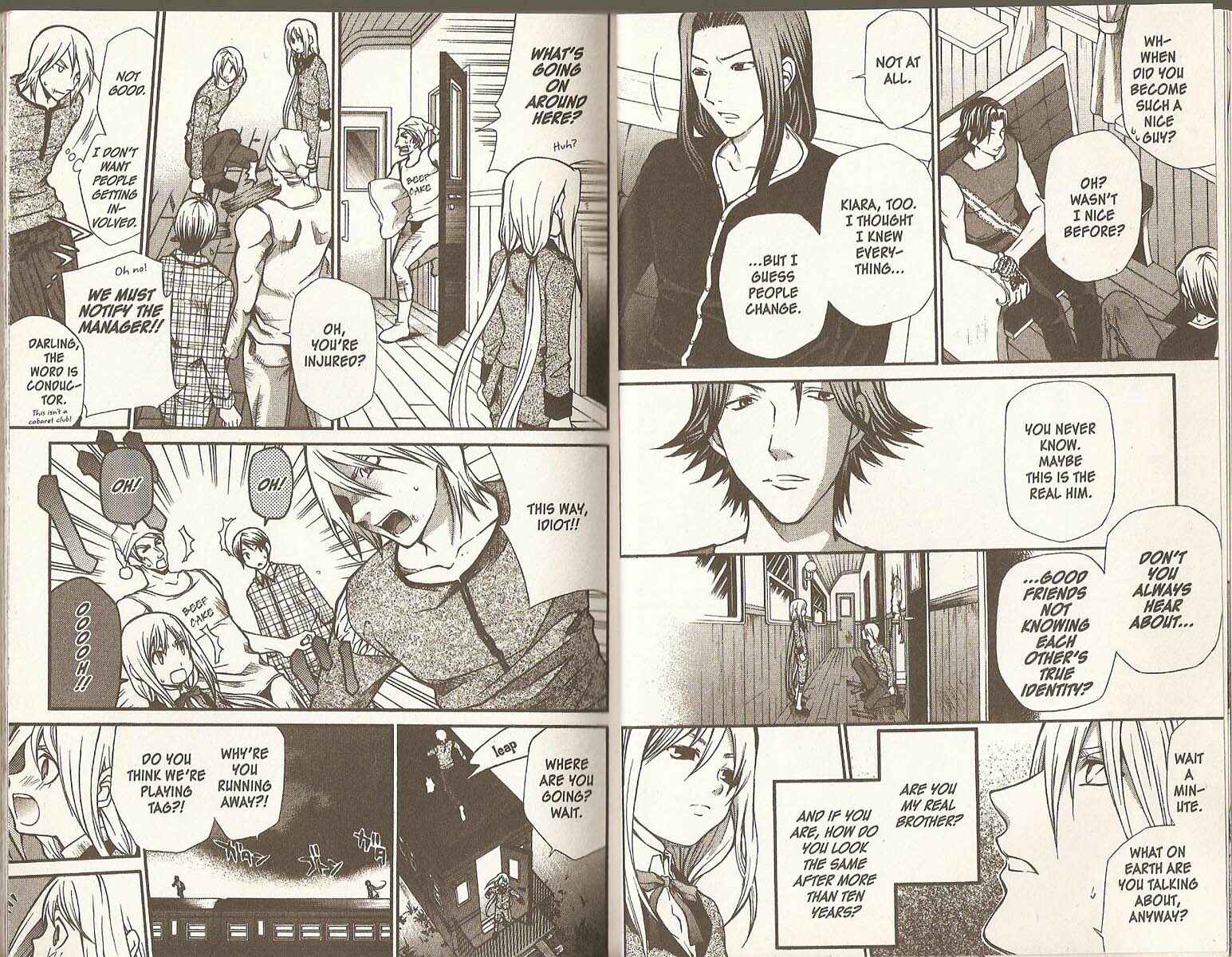 Page 2 Chapter 63 Hatenkou Yuugi