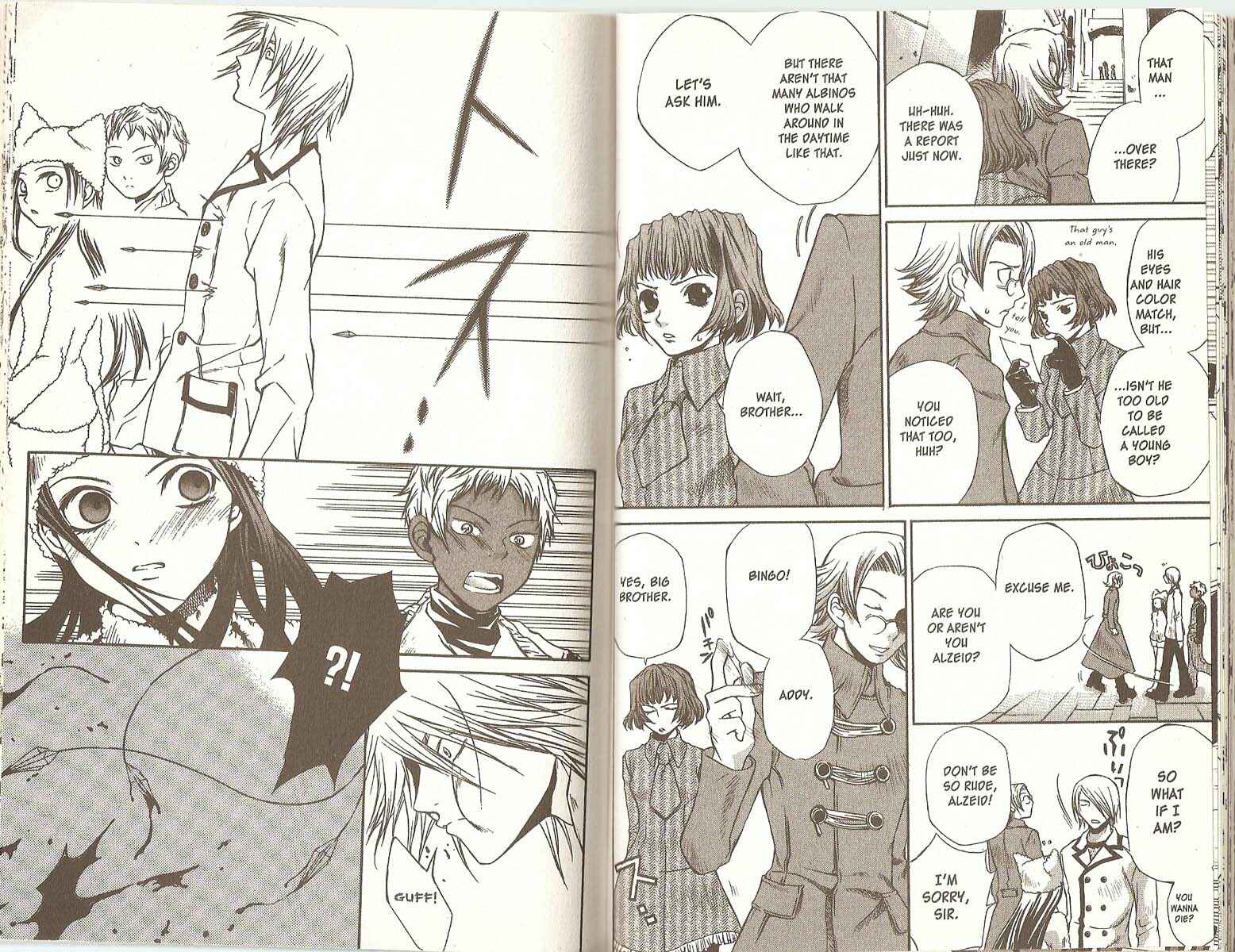 Page 17 Chapter 38 Hatenkou Yuugi