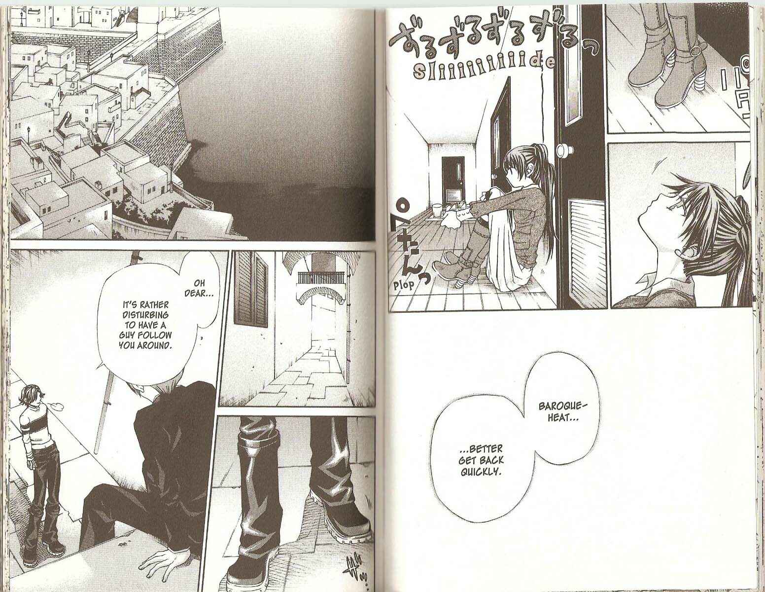 Page 11 Chapter 45 Hatenkou Yuugi