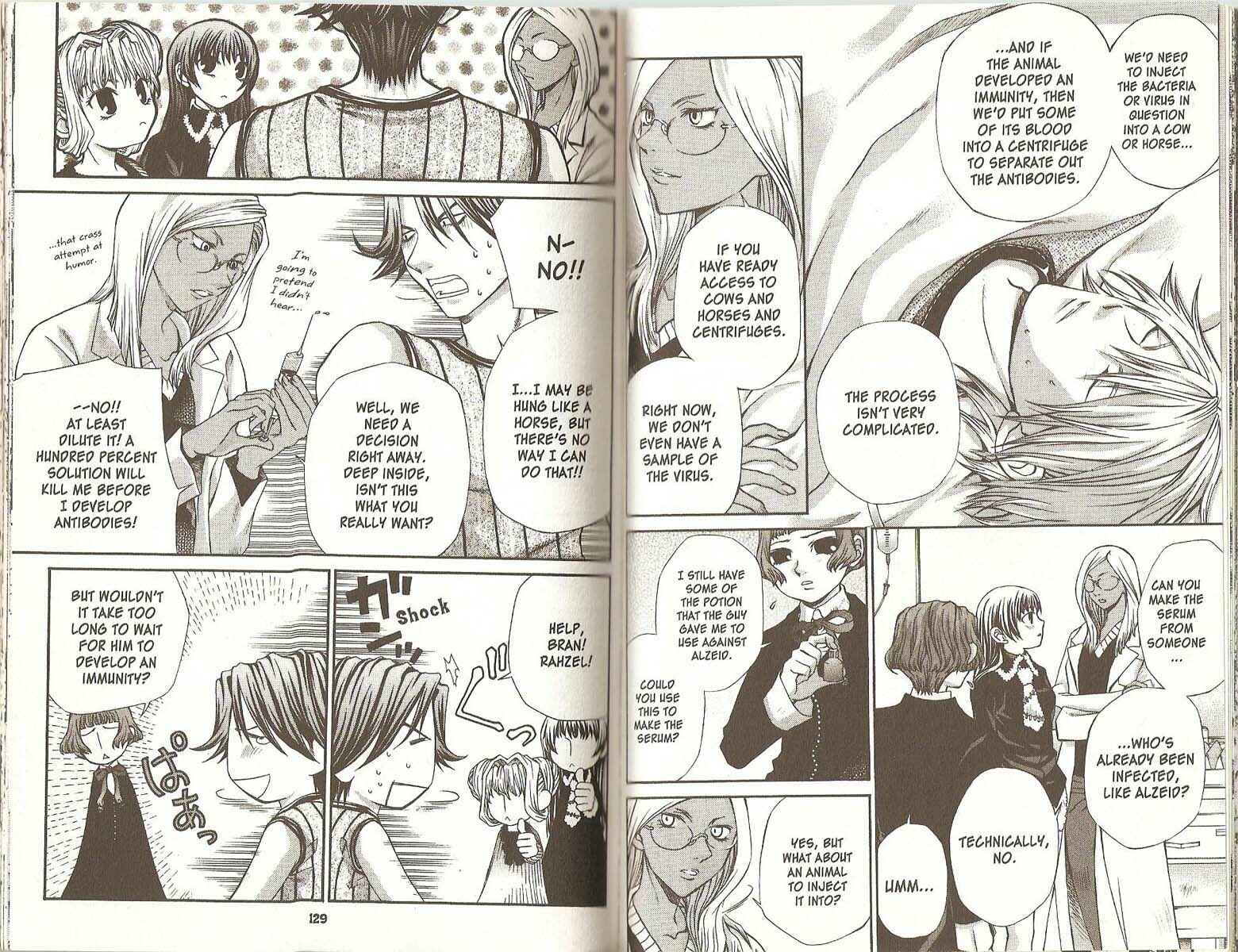 Page 4 Chapter 45 Hatenkou Yuugi