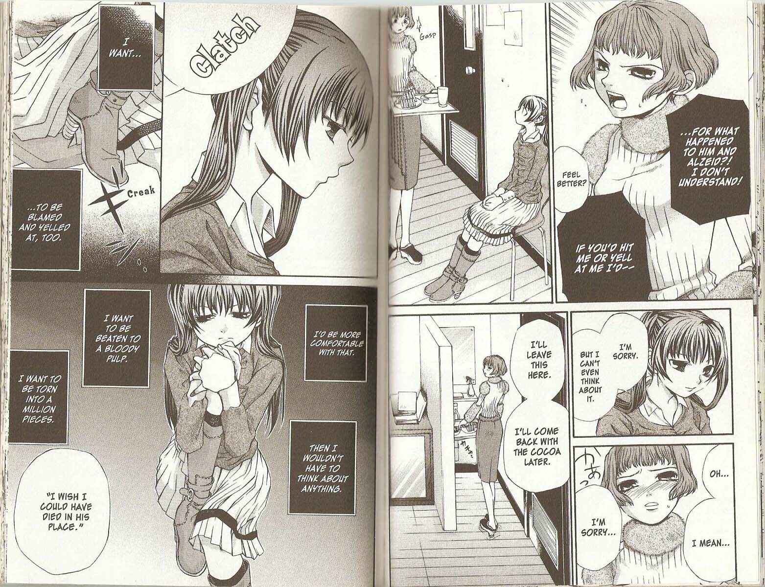 Page 8 Chapter 45 Hatenkou Yuugi