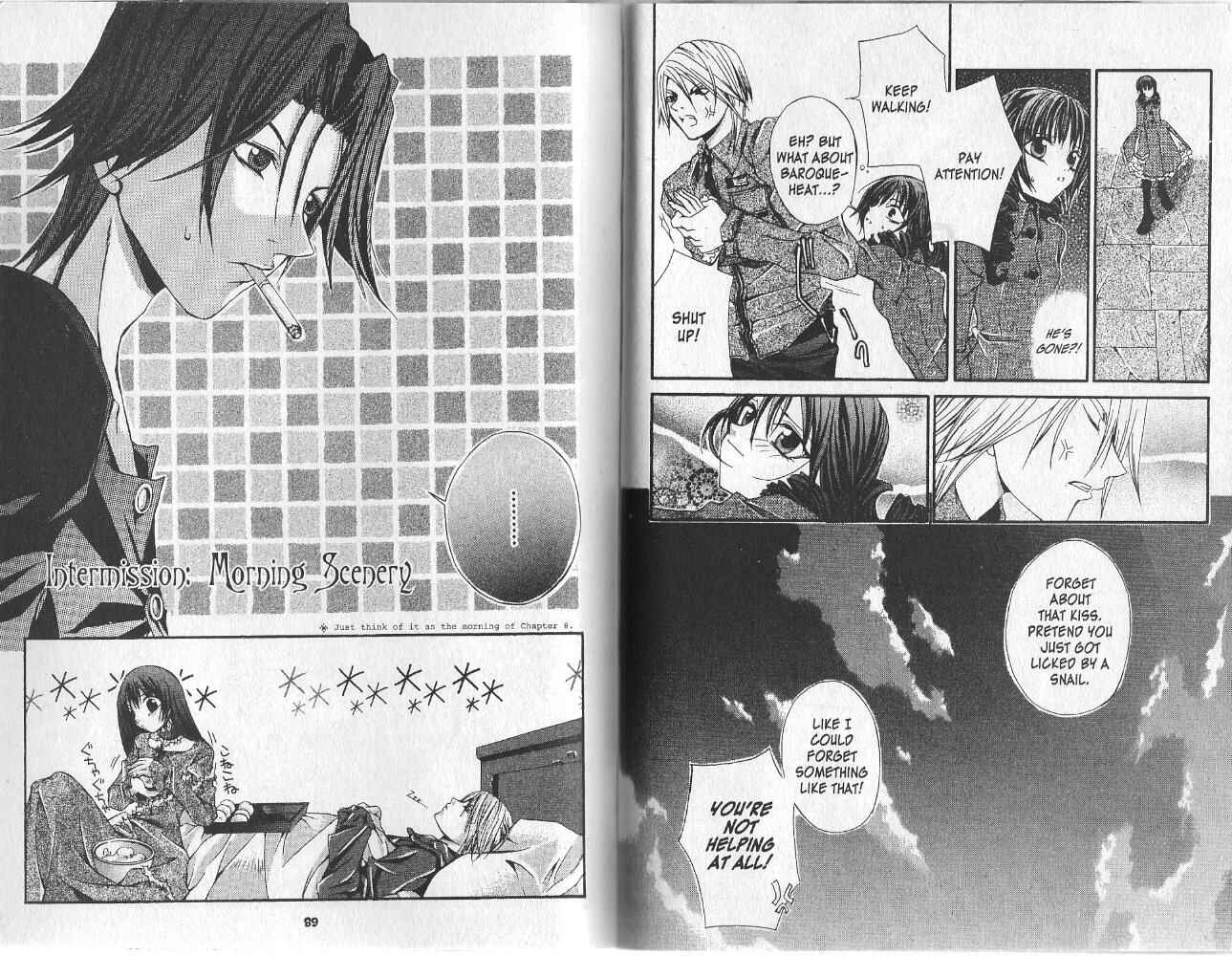 Page 1 Chapter 8.5 Hatenkou Yuugi