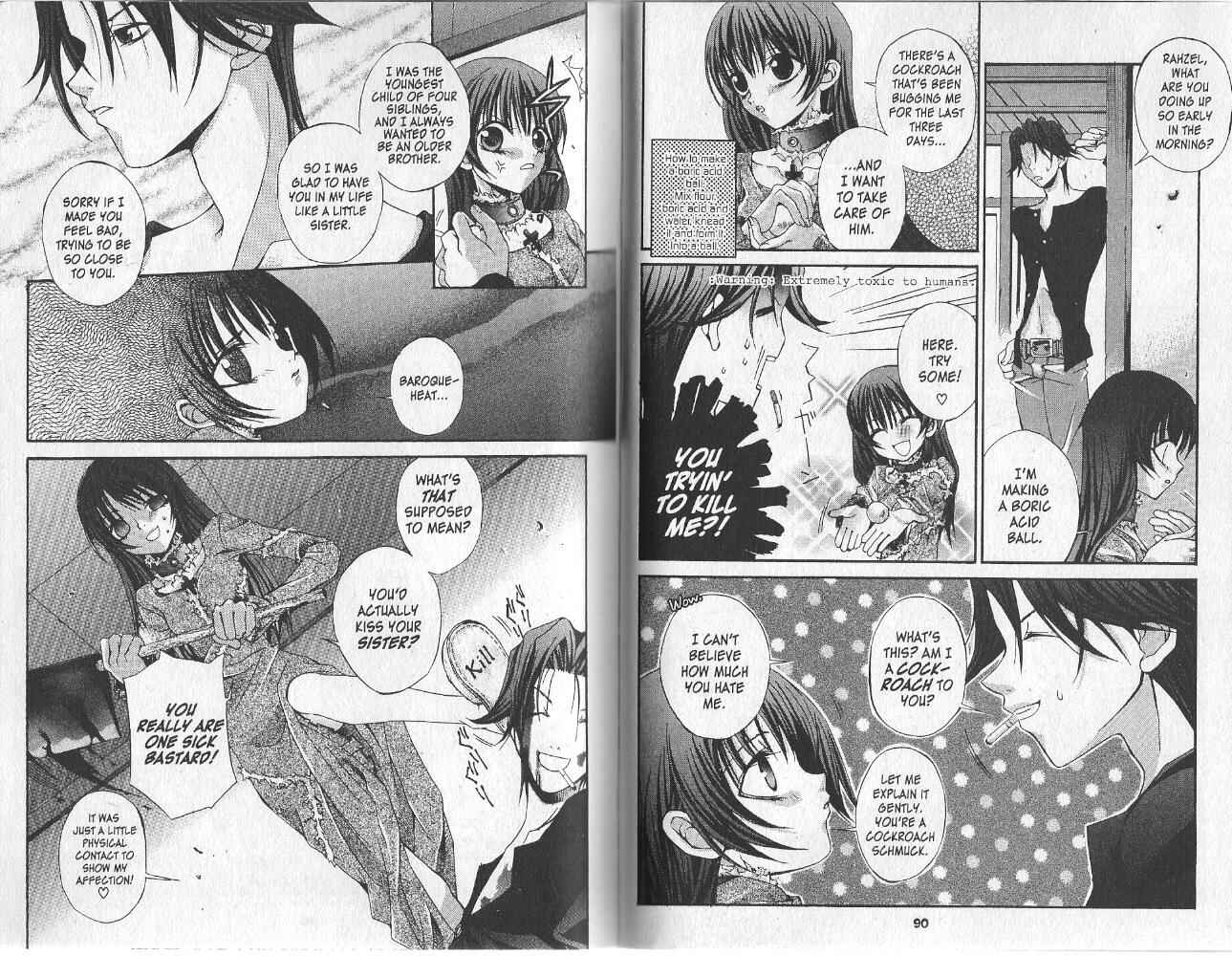 Page 2 Chapter 8.5 Hatenkou Yuugi