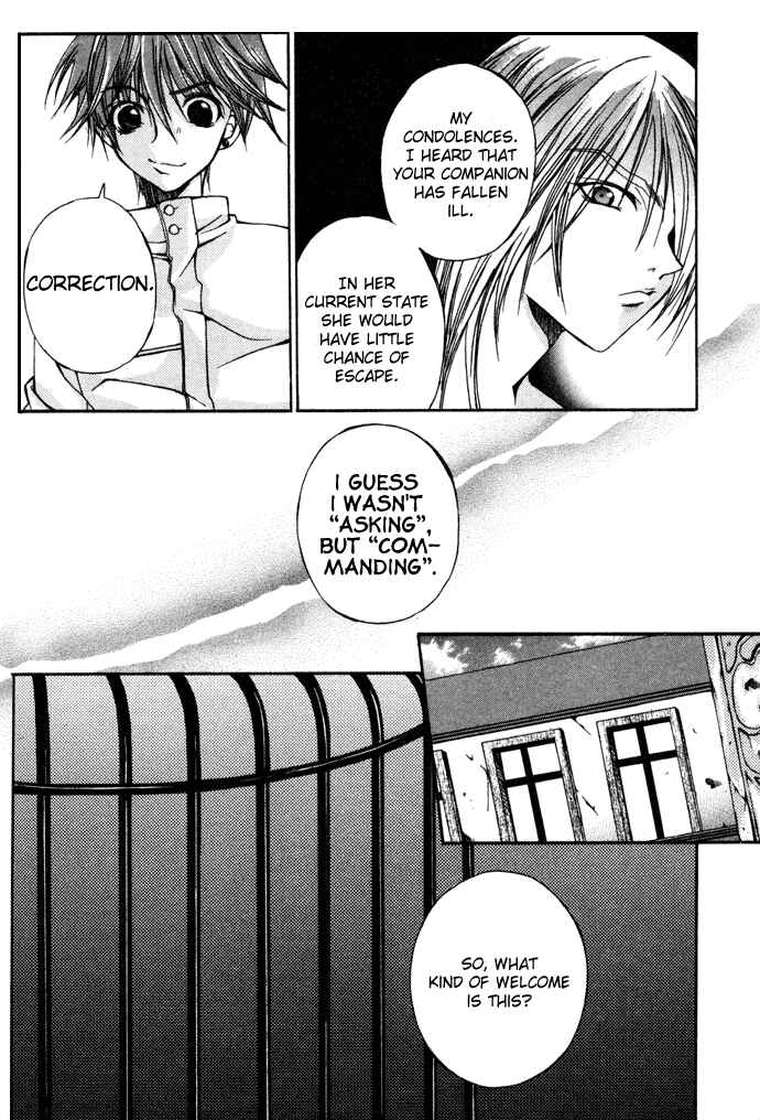 Page 11 Chapter 3 Hatenkou Yuugi