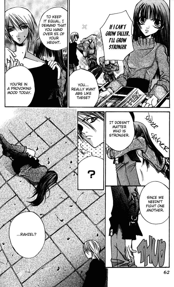 Page 5 Chapter 3 Hatenkou Yuugi