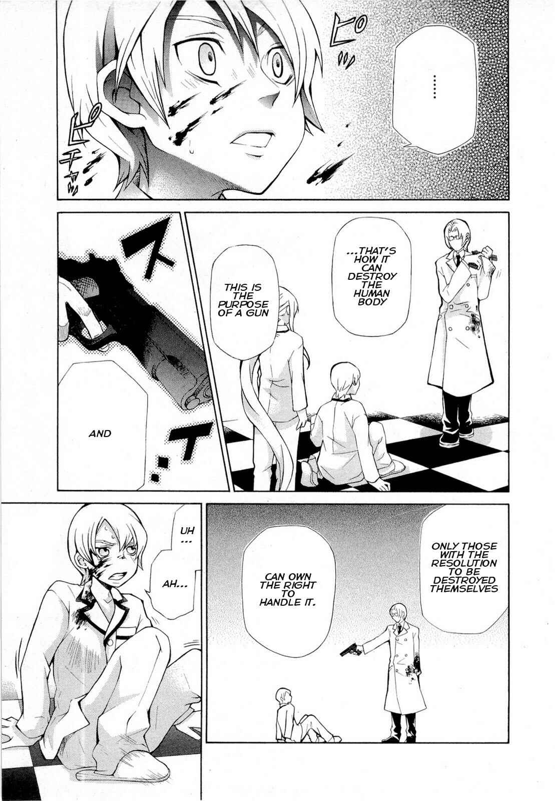 Page 11 Chapter 92 Hatenkou Yuugi