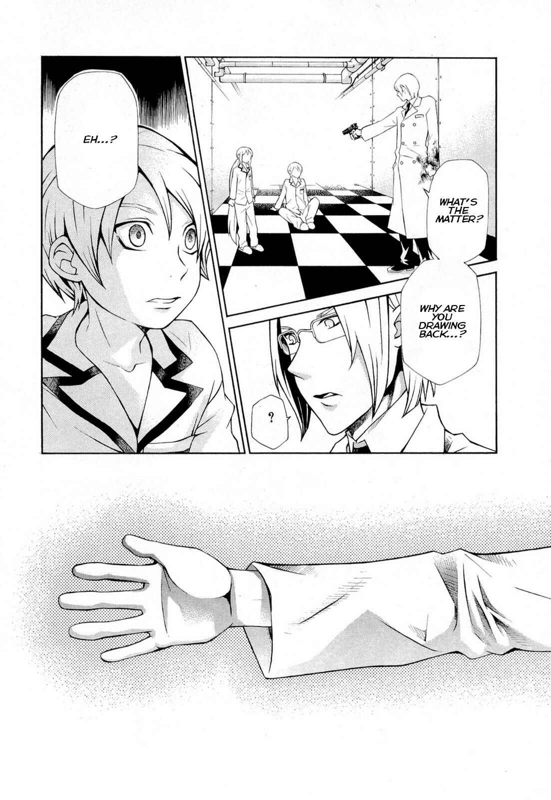 Page 12 Chapter 92 Hatenkou Yuugi