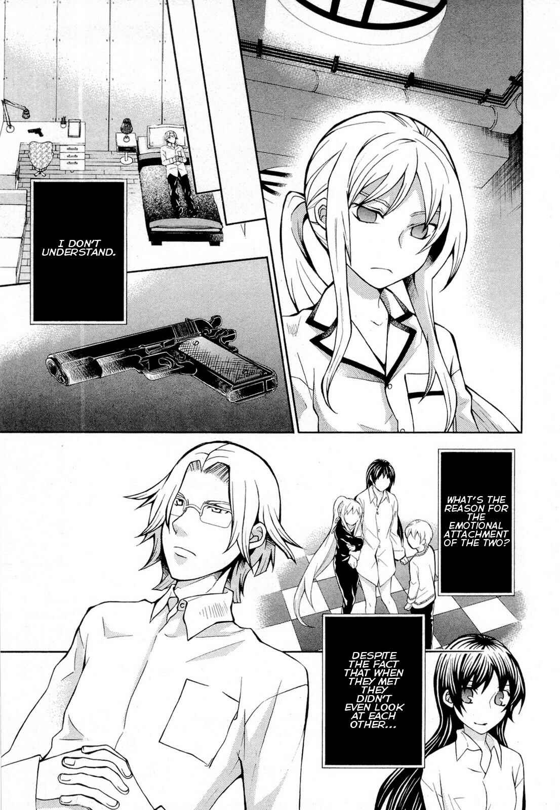 Page 15 Chapter 92 Hatenkou Yuugi