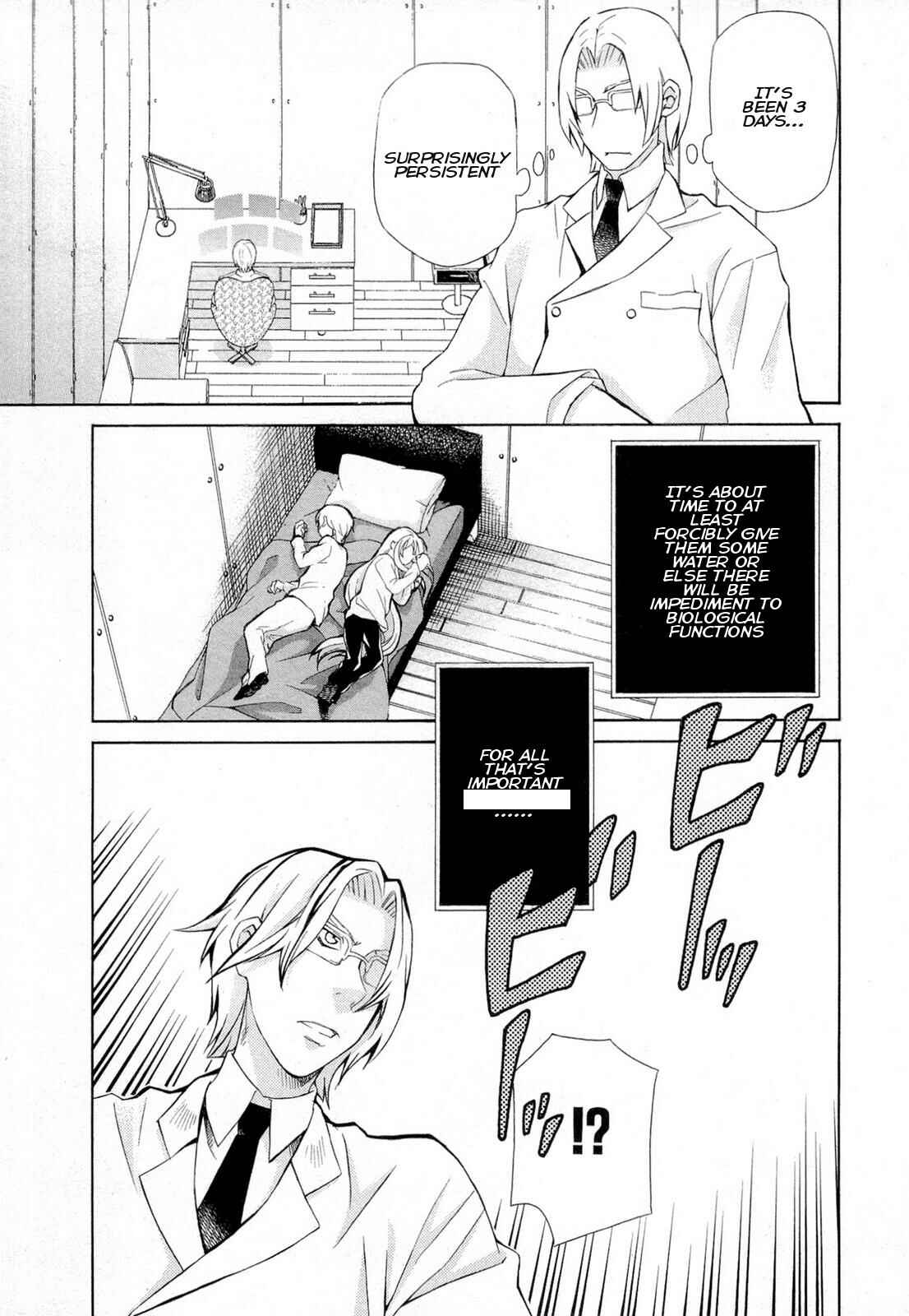 Page 21 Chapter 92 Hatenkou Yuugi