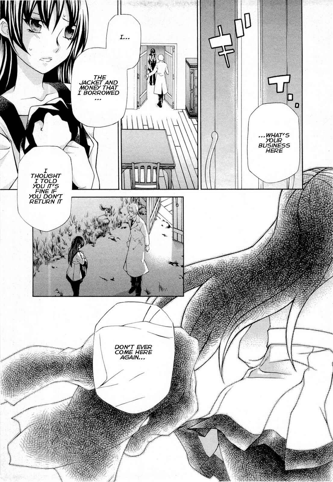 Page 23 Chapter 92 Hatenkou Yuugi