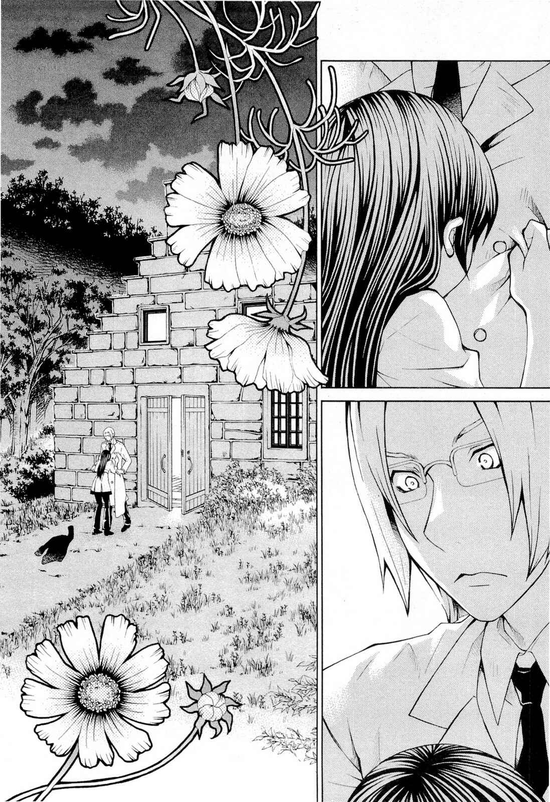 Page 24 Chapter 92 Hatenkou Yuugi