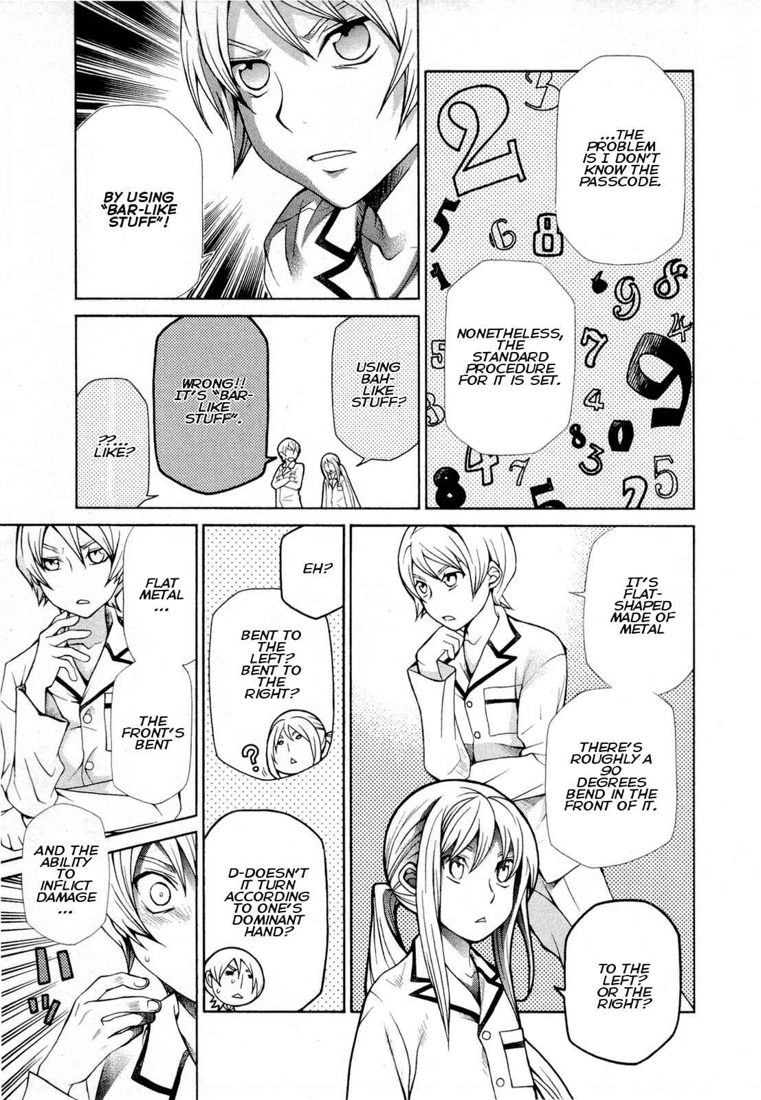 Page 7 Chapter 92 Hatenkou Yuugi