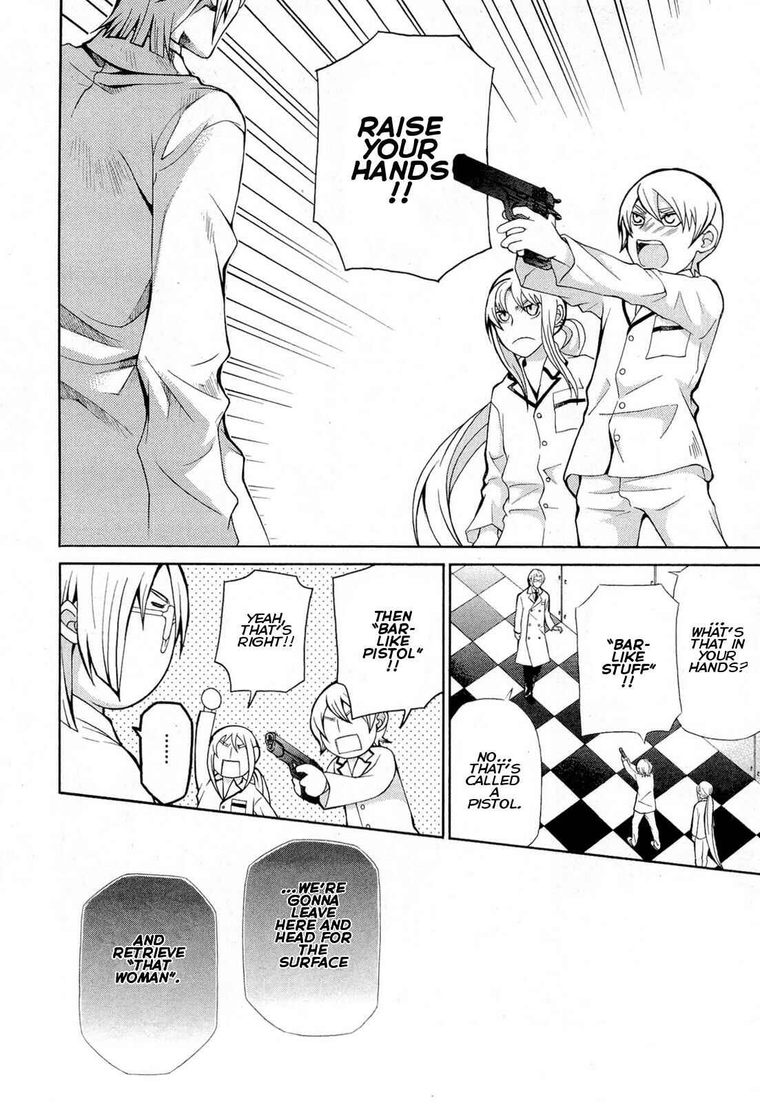 Page 8 Chapter 92 Hatenkou Yuugi