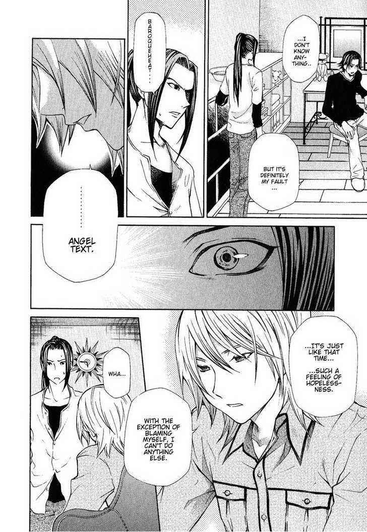 Page 13 Chapter 76 Hatenkou Yuugi