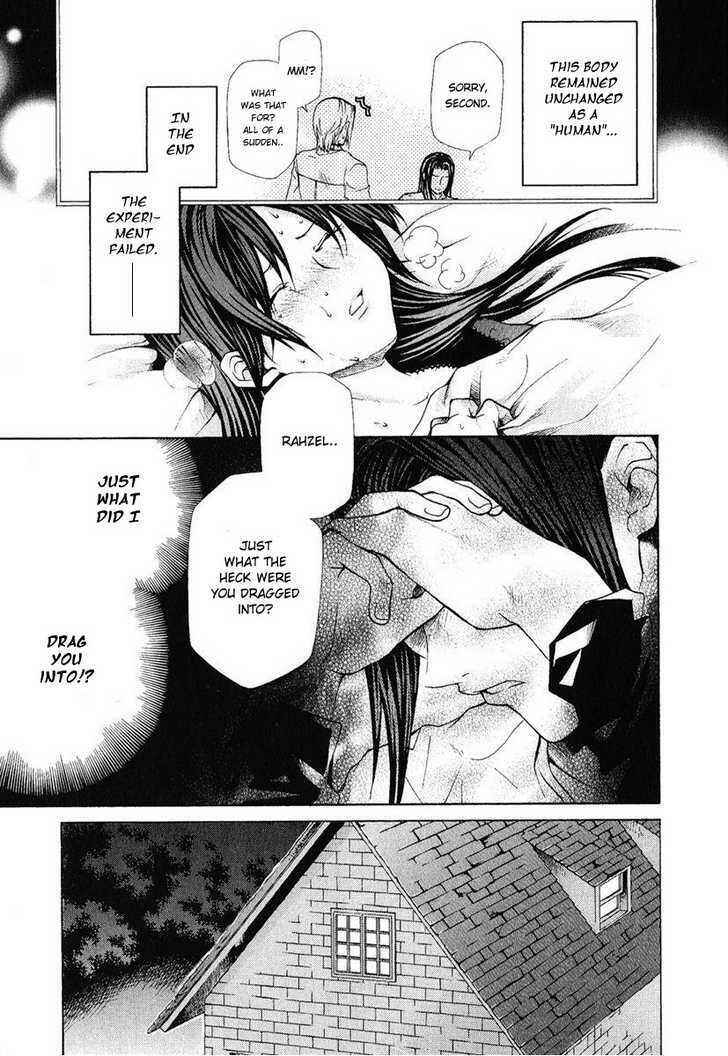 Page 22 Chapter 76 Hatenkou Yuugi