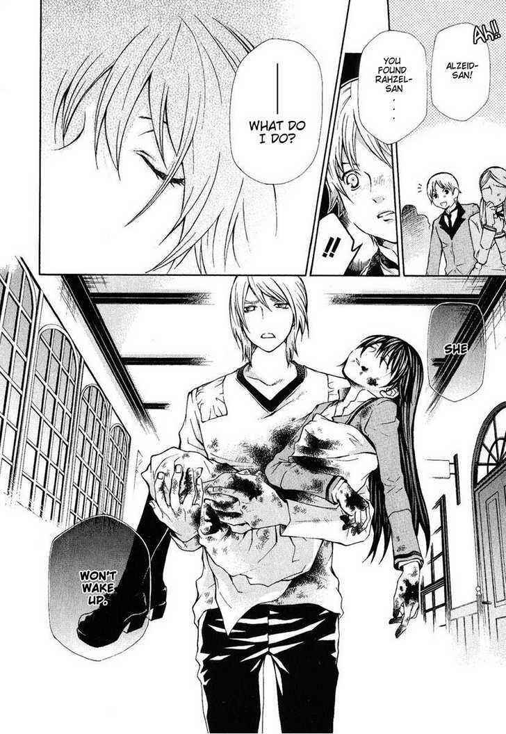 Page 9 Chapter 76 Hatenkou Yuugi