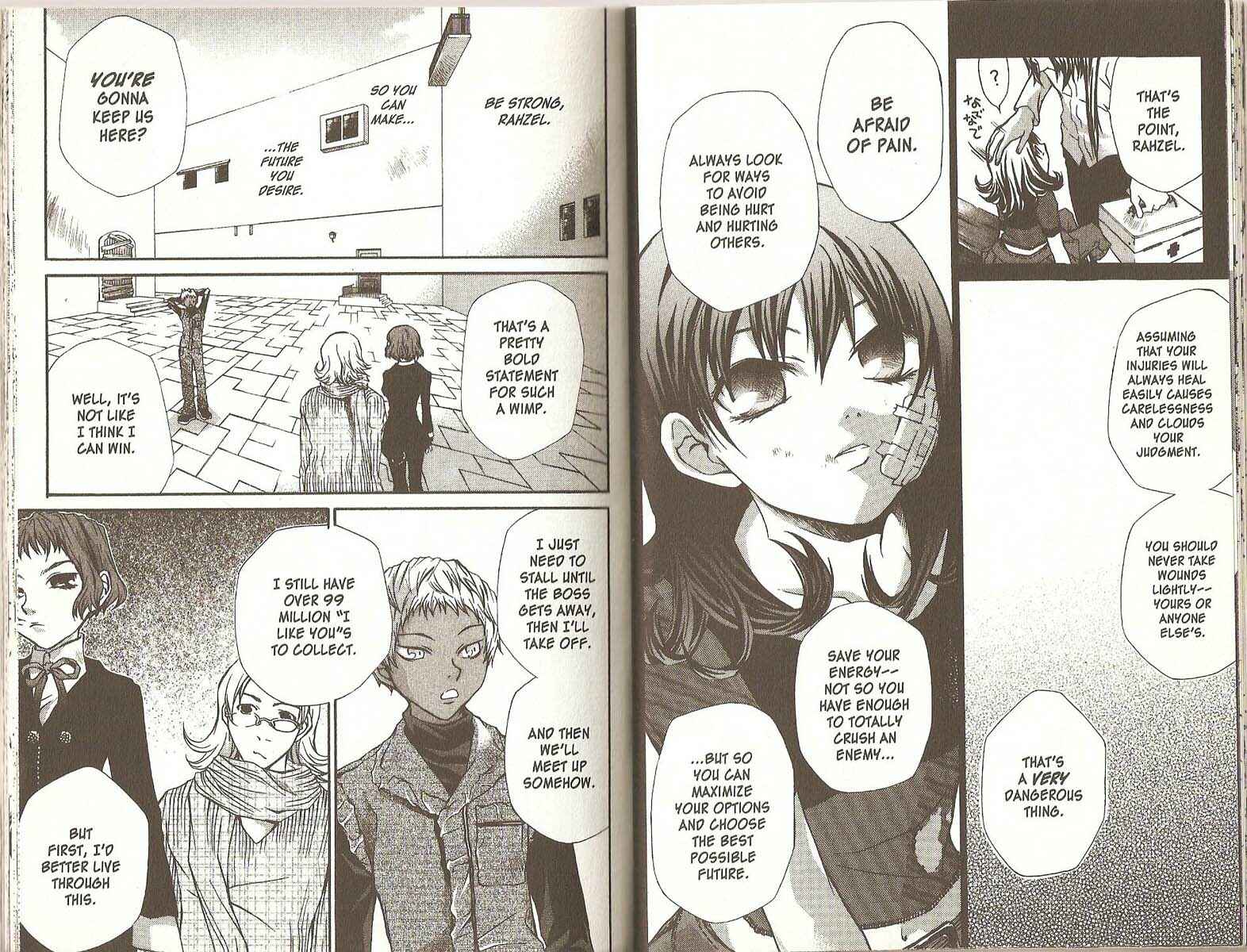 Page 2 Chapter 42 Hatenkou Yuugi