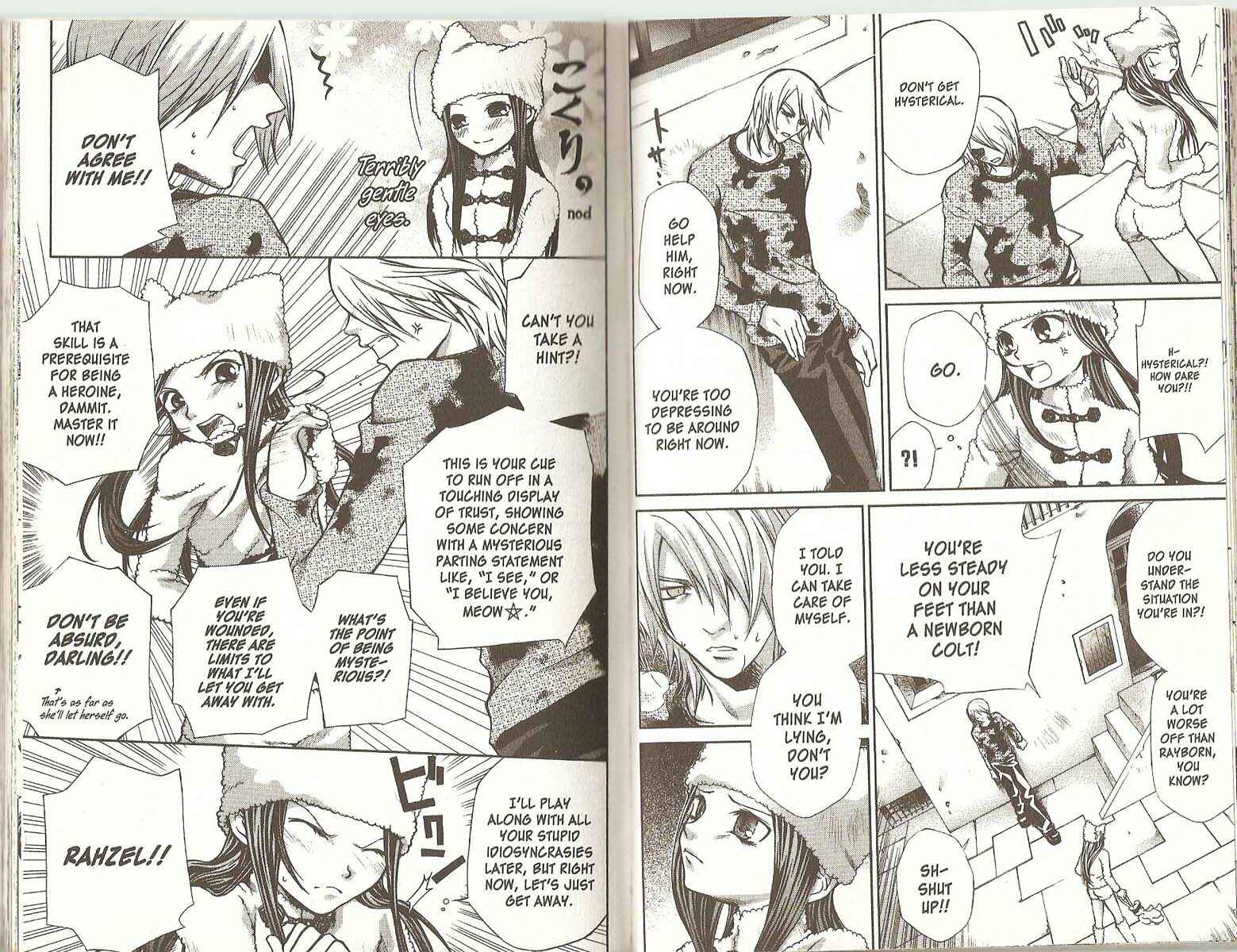 Page 7 Chapter 42 Hatenkou Yuugi