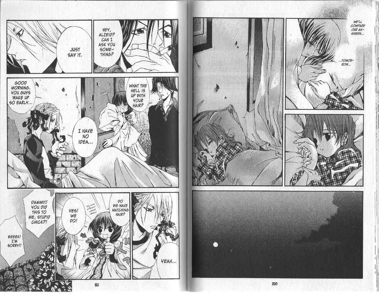 Page 11 Chapter 13 Hatenkou Yuugi