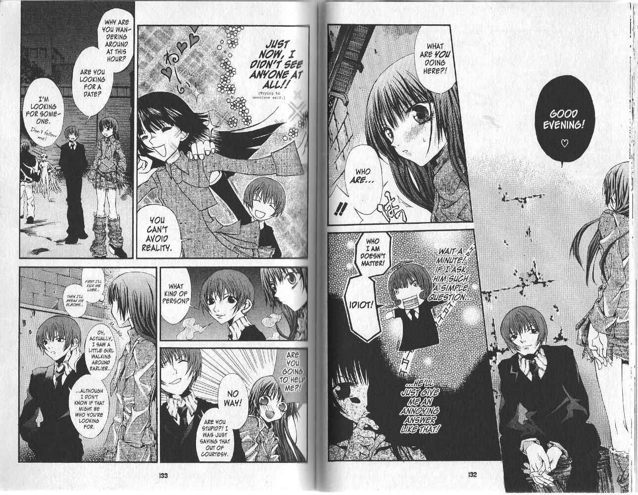 Page 2 Chapter 13 Hatenkou Yuugi