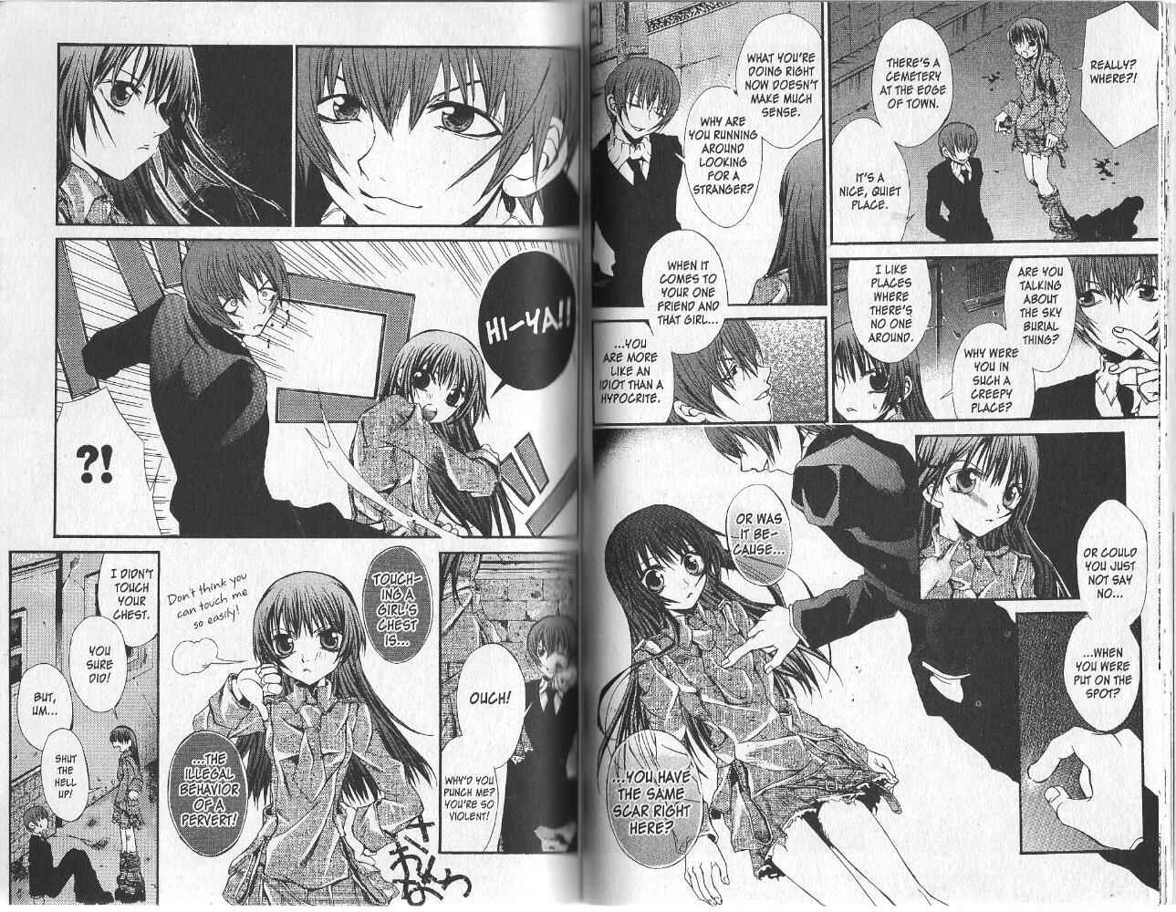 Page 3 Chapter 13 Hatenkou Yuugi