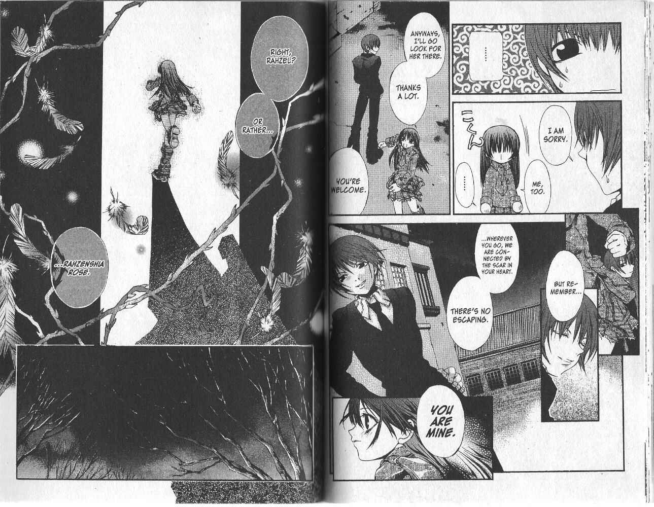 Page 4 Chapter 13 Hatenkou Yuugi