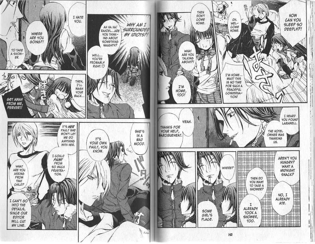 Page 7 Chapter 13 Hatenkou Yuugi