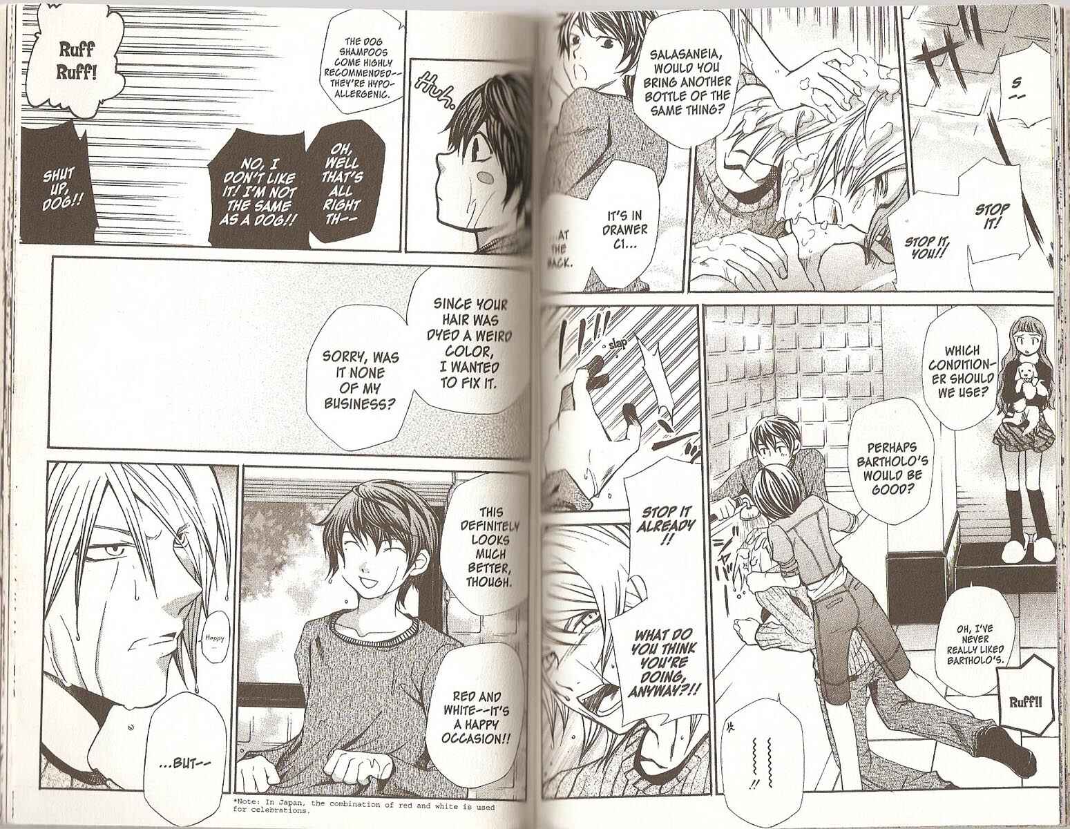 Page 11 Chapter 53 Hatenkou Yuugi