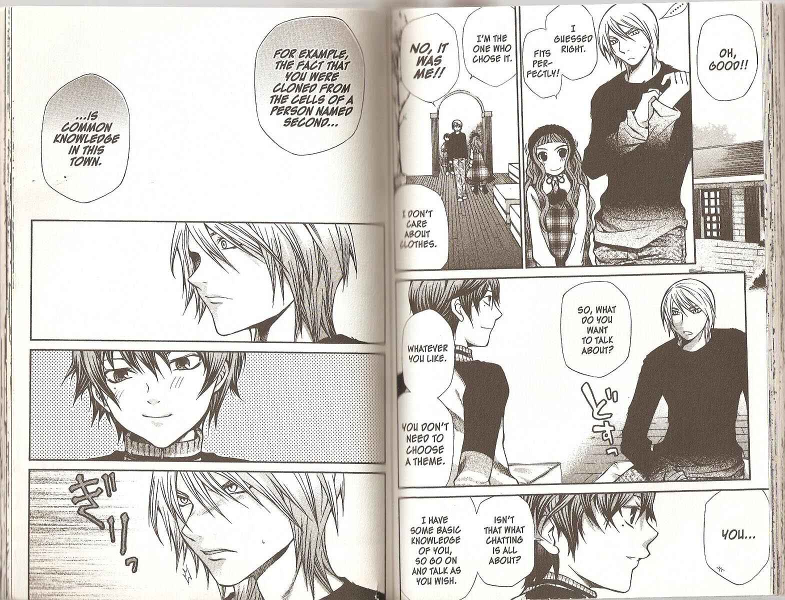 Page 13 Chapter 53 Hatenkou Yuugi