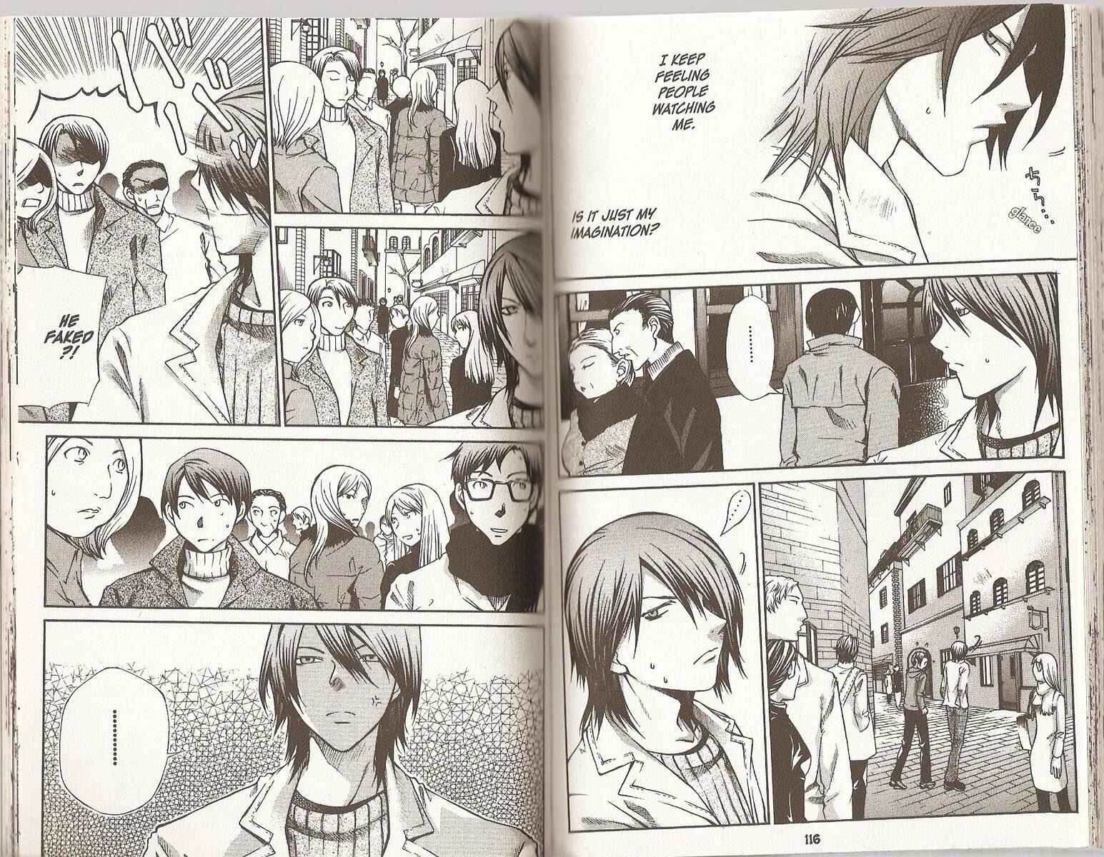 Page 2 Chapter 53 Hatenkou Yuugi