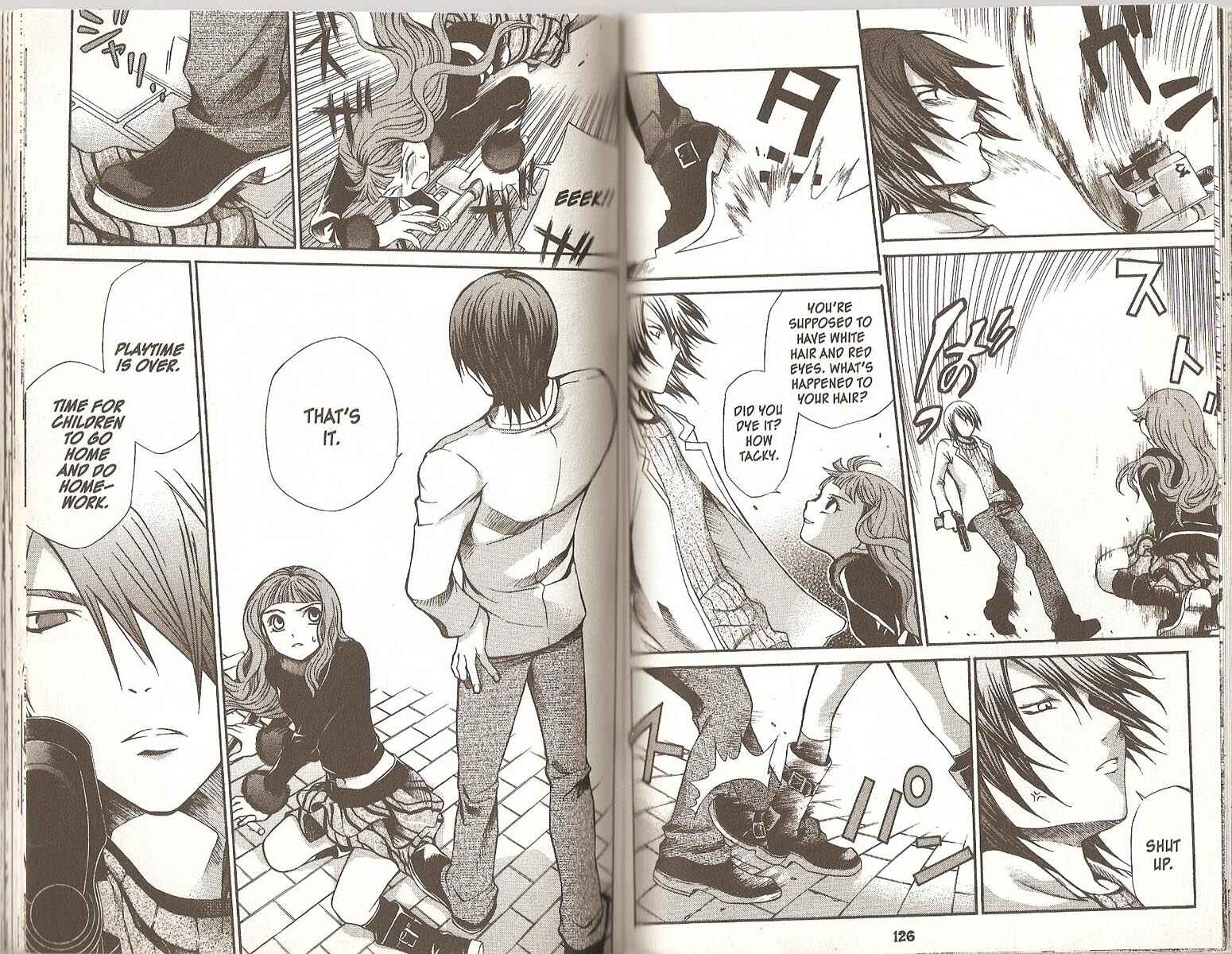 Page 7 Chapter 53 Hatenkou Yuugi
