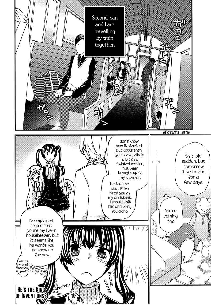 Page 5 Chapter 106 Hatenkou Yuugi