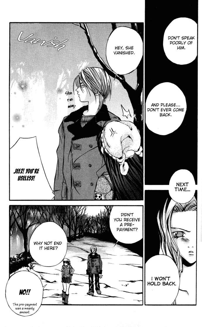 Page 11 Chapter 4 Hatenkou Yuugi