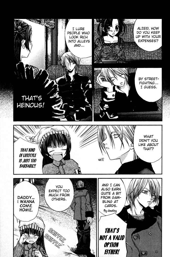 Page 13 Chapter 4 Hatenkou Yuugi