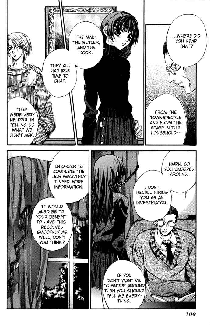 Page 18 Chapter 4 Hatenkou Yuugi