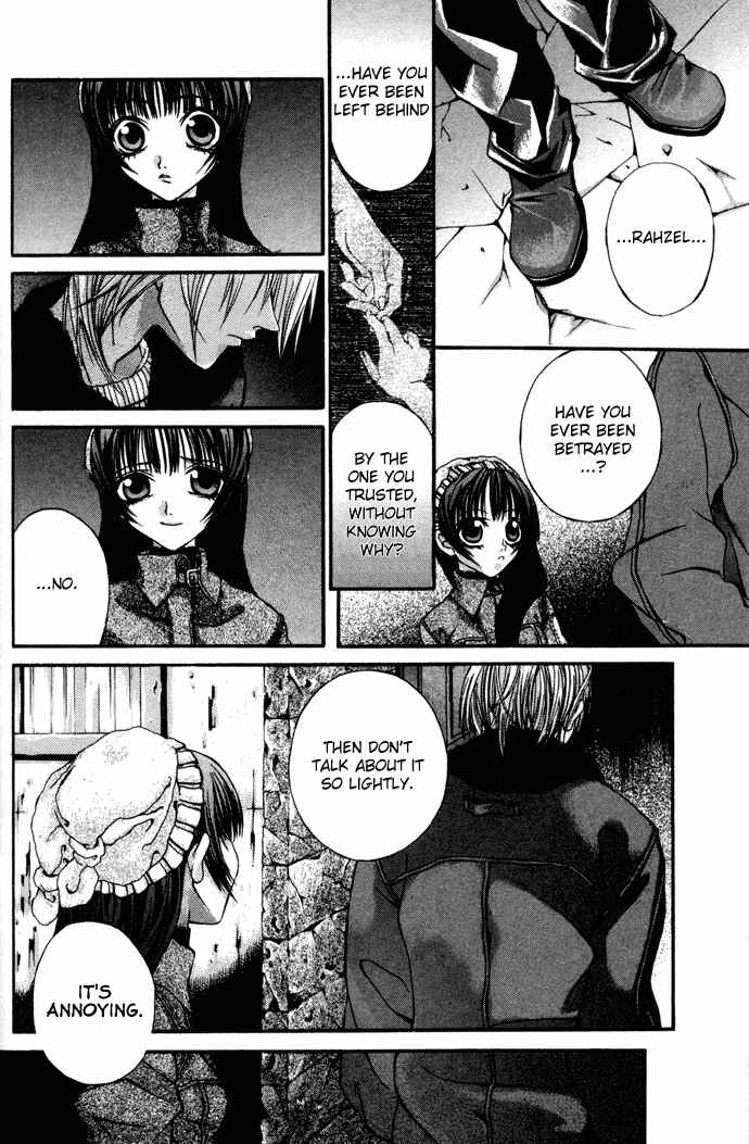 Page 24 Chapter 4 Hatenkou Yuugi