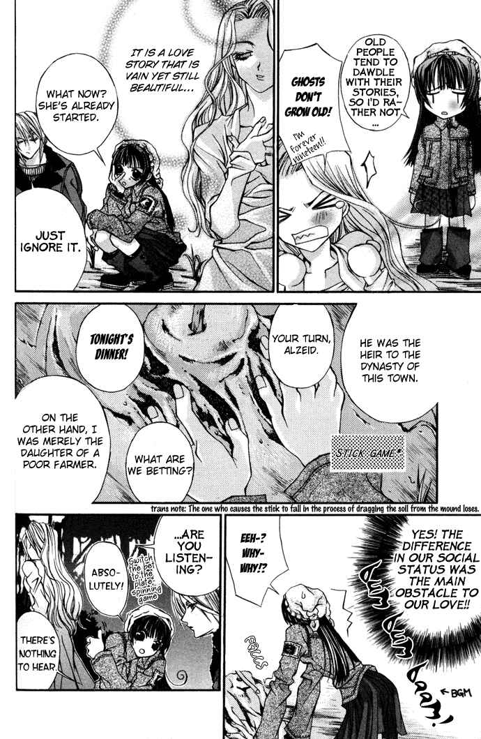 Page 6 Chapter 4 Hatenkou Yuugi