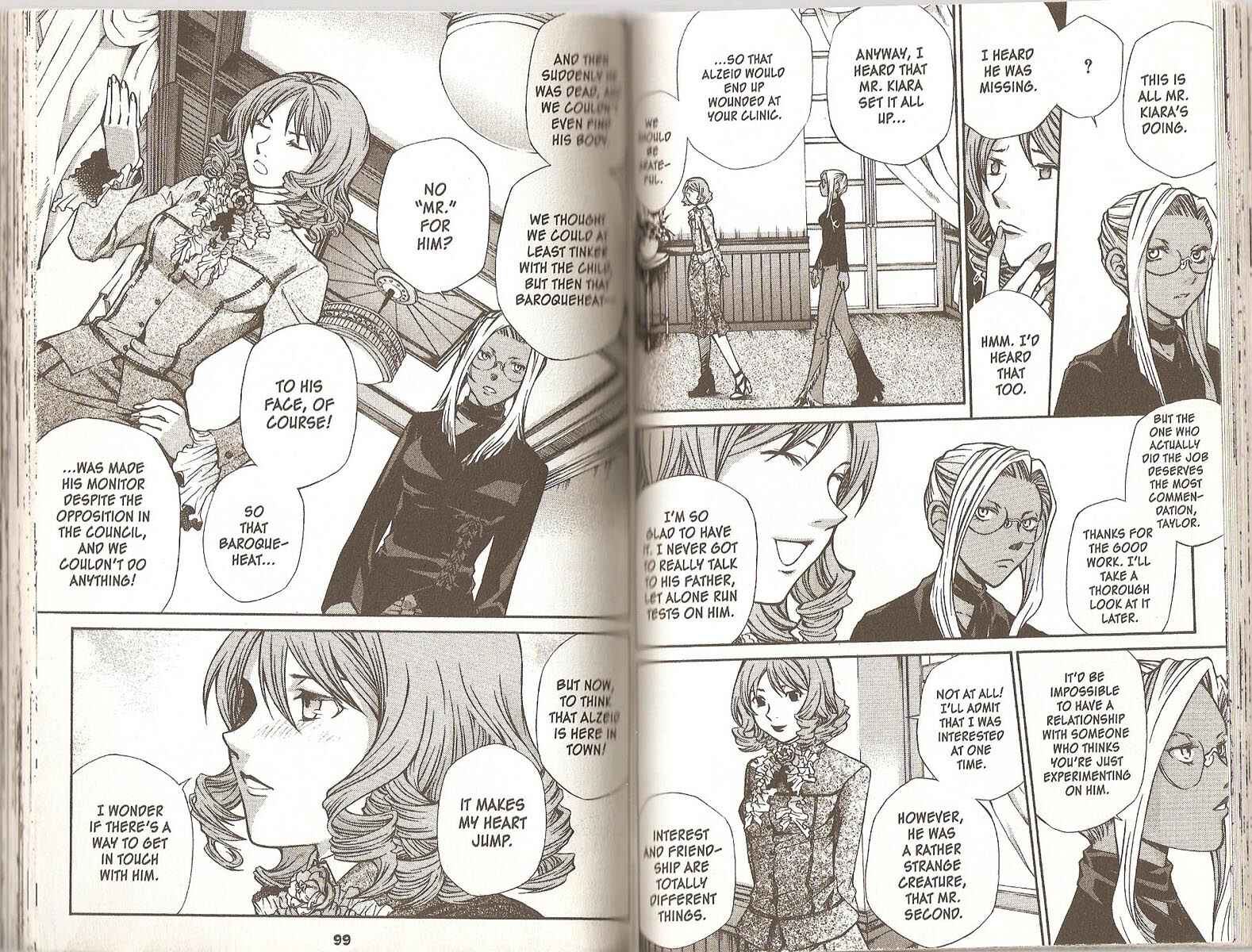 Page 5 Chapter 52 Hatenkou Yuugi