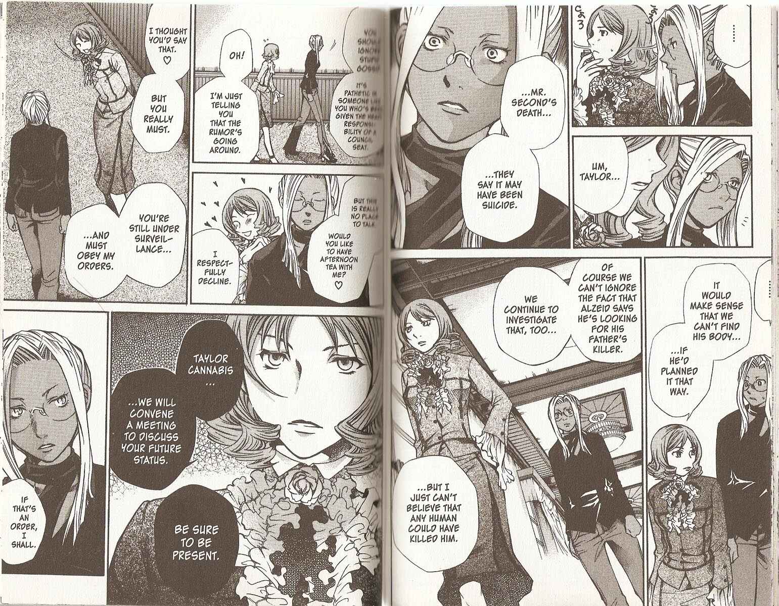 Page 6 Chapter 52 Hatenkou Yuugi