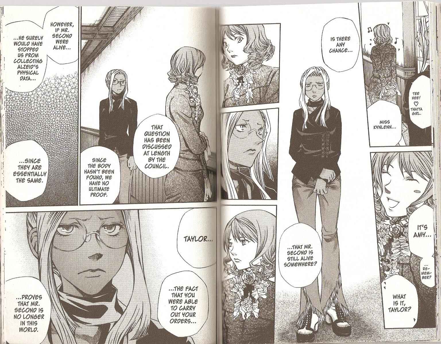 Page 7 Chapter 52 Hatenkou Yuugi