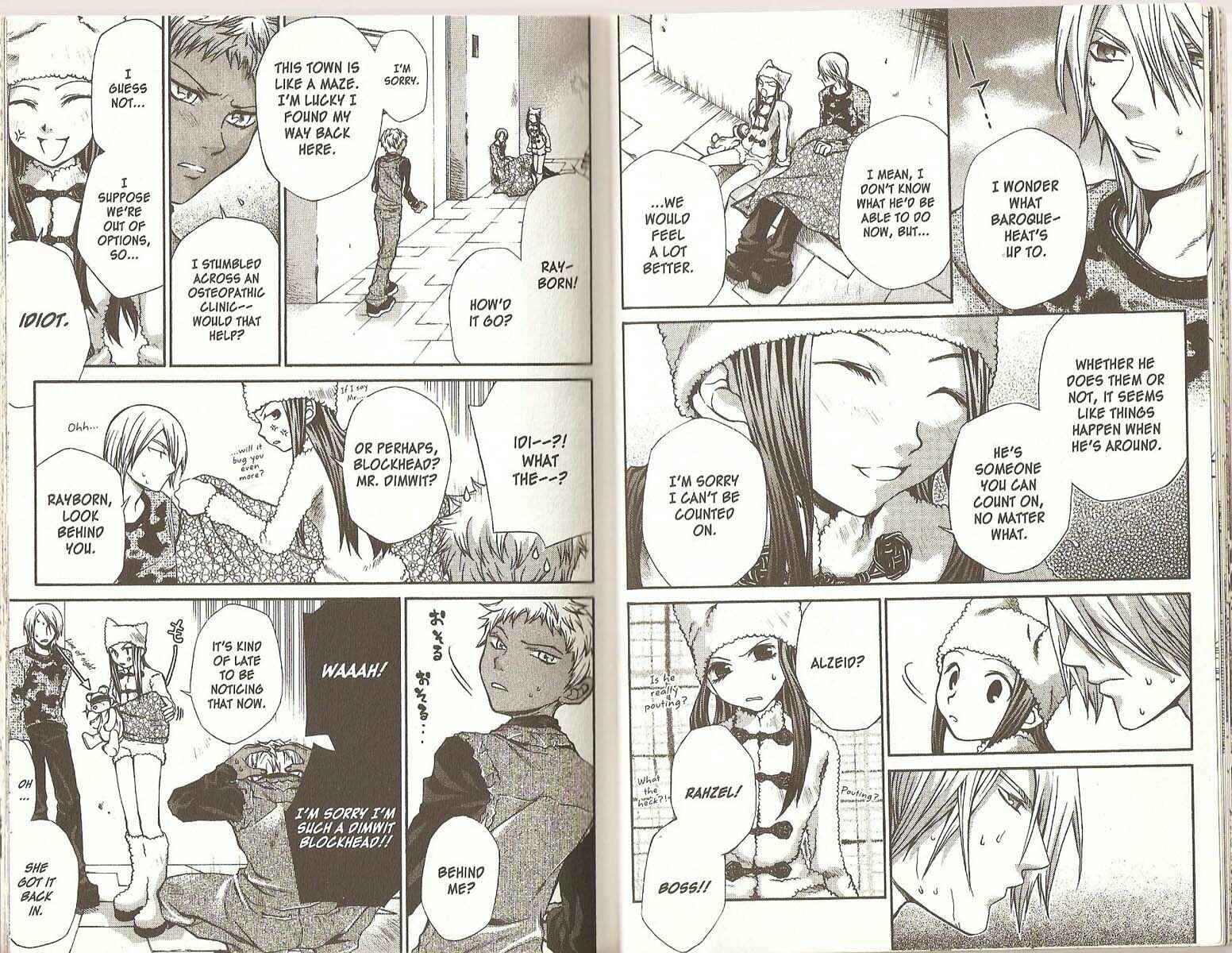 Page 5 Chapter 41 Hatenkou Yuugi