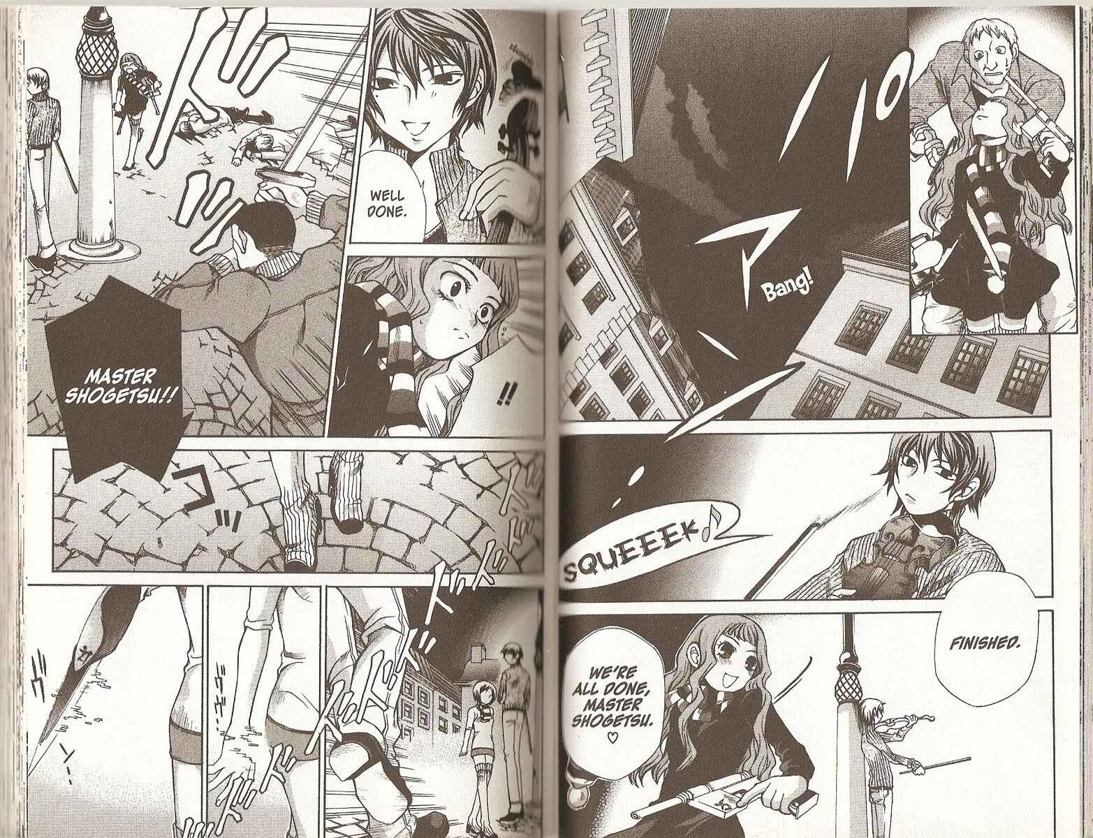Page 12 Chapter 49 Hatenkou Yuugi