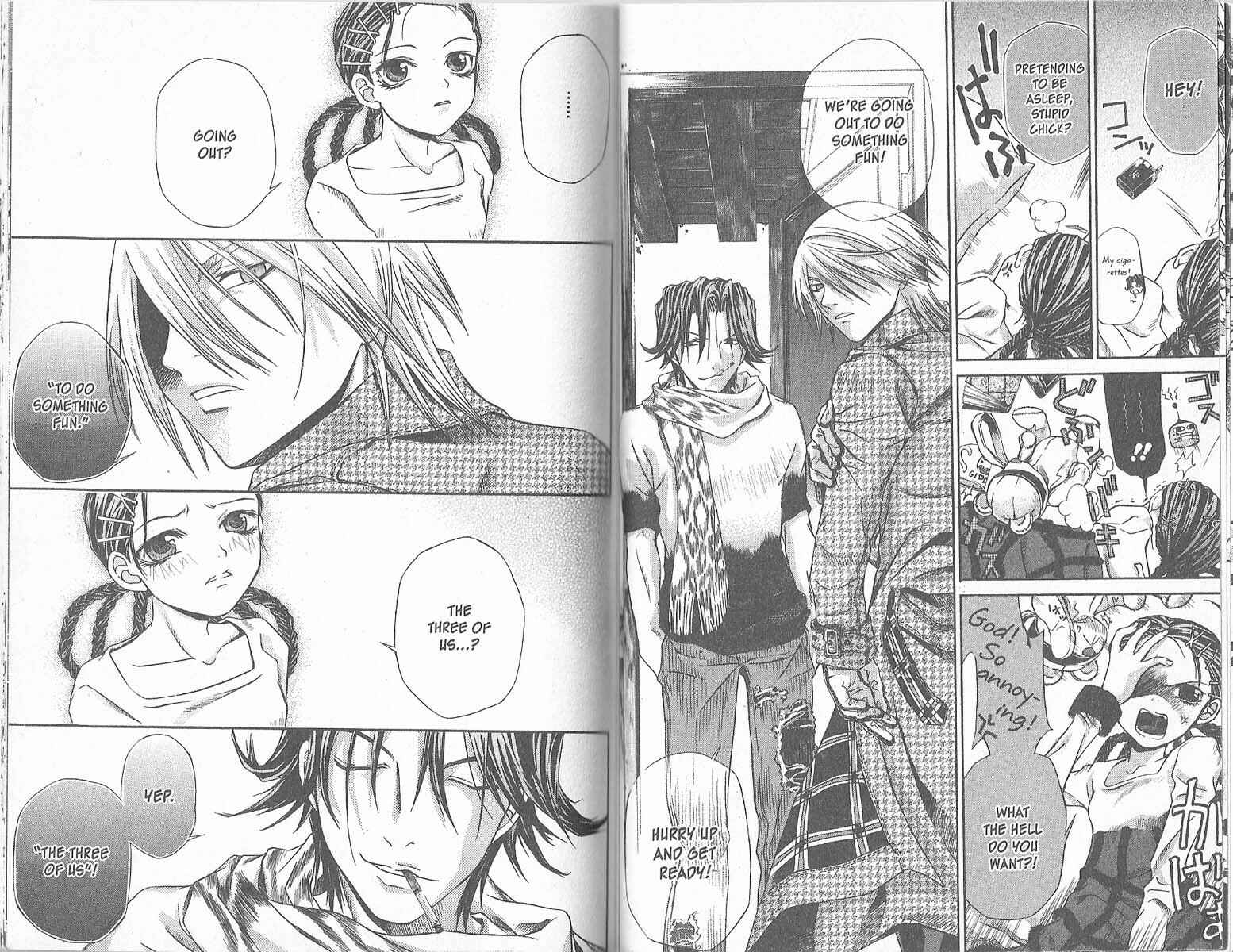 Page 13 Chapter 30 Hatenkou Yuugi