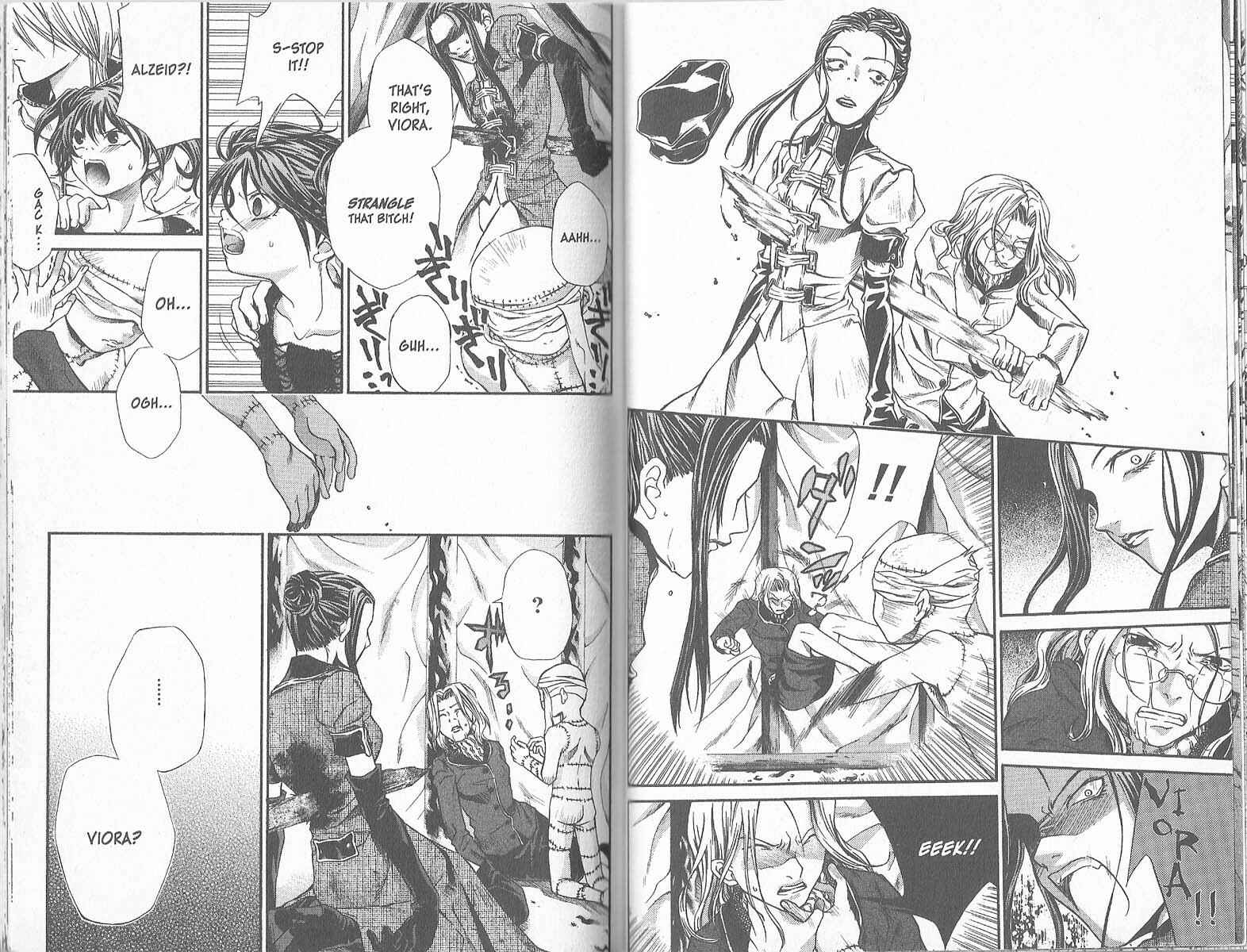 Page 8 Chapter 30 Hatenkou Yuugi