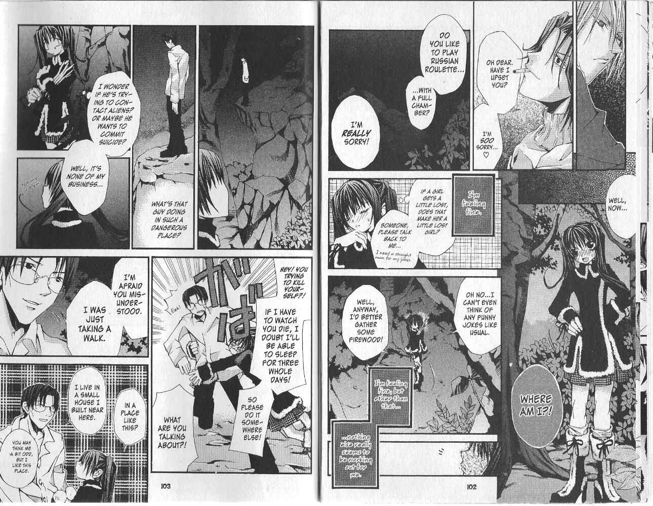 Page 5 Chapter 11 Hatenkou Yuugi