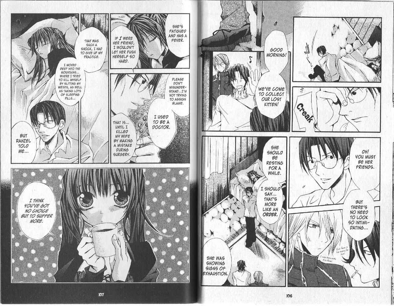 Page 7 Chapter 11 Hatenkou Yuugi