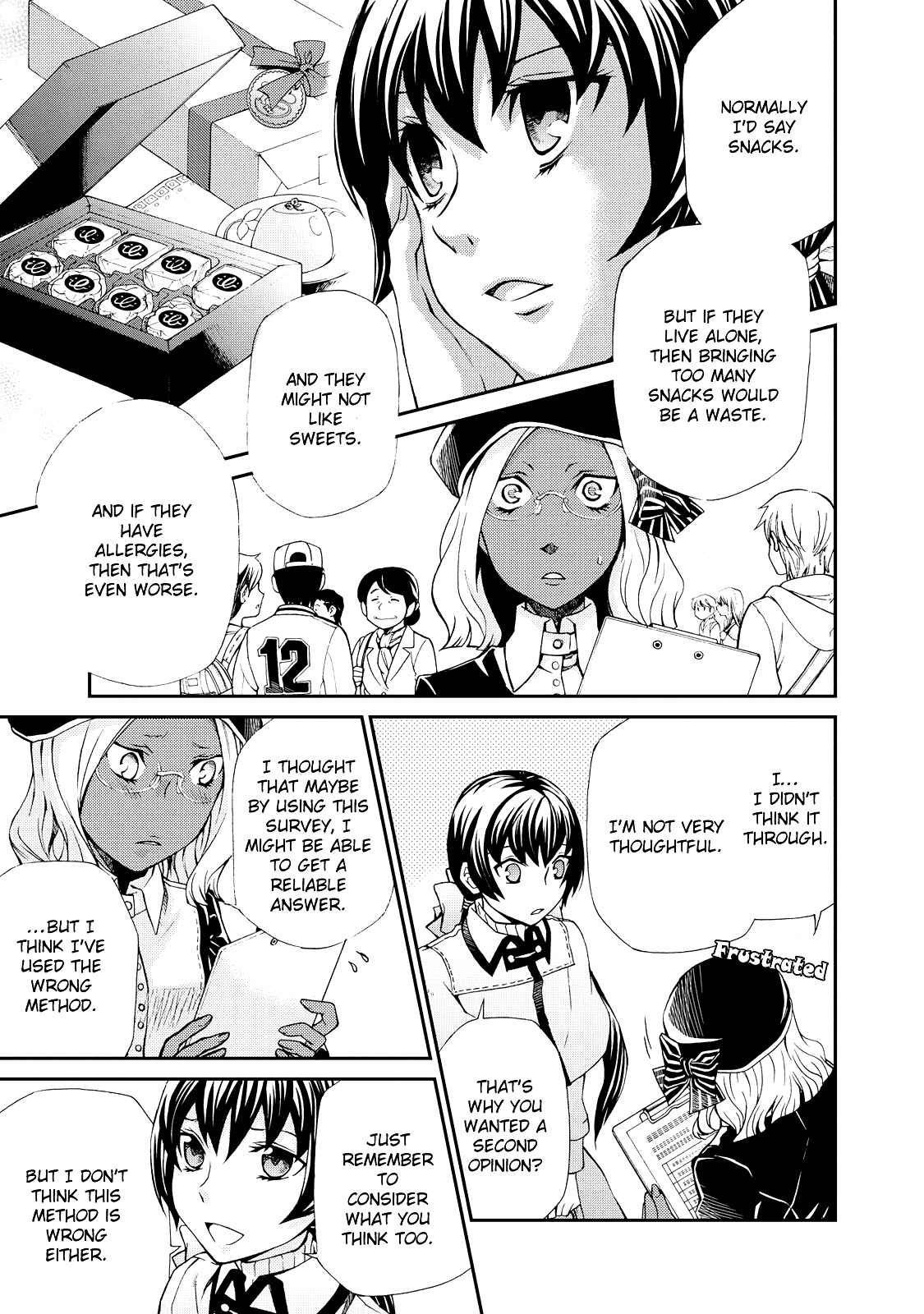 Page 8 Chapter 99 Hatenkou Yuugi