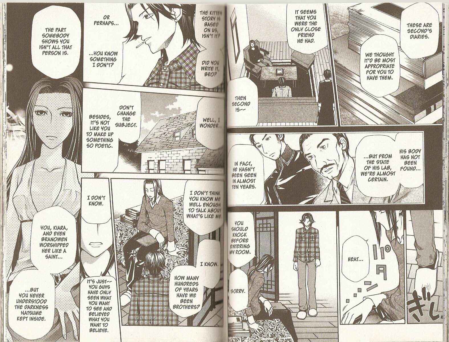 Page 3 Chapter 74 Hatenkou Yuugi