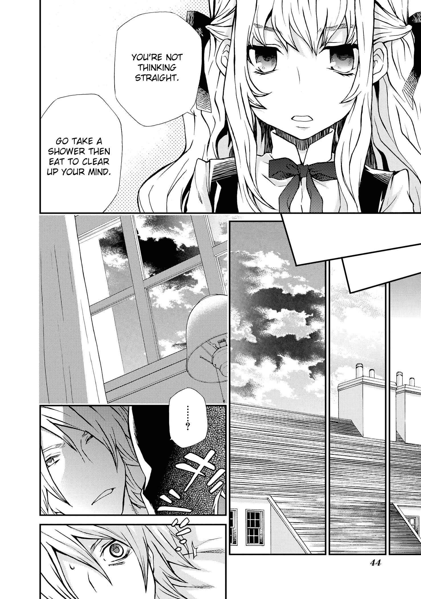 Page 3 Chapter 98 Hatenkou Yuugi
